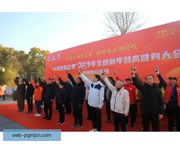 全方位回顾健身赛事盛况，精彩纷呈引爆激情