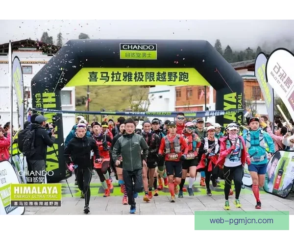 全球越野跑速度巅峰对决：挑战世界纪录的极限飞奔