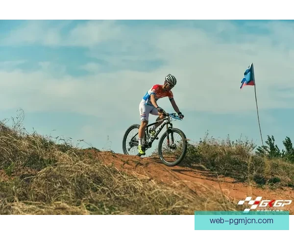 山地车赛事魅力回放：速度与激情交织