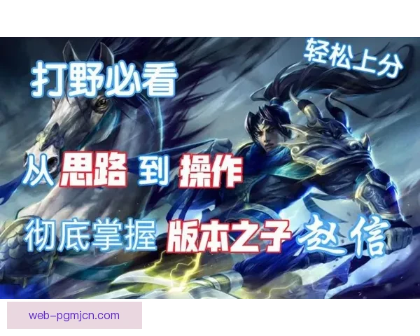 挑战自我，征服征途：全方位掌握越野跑训练法则