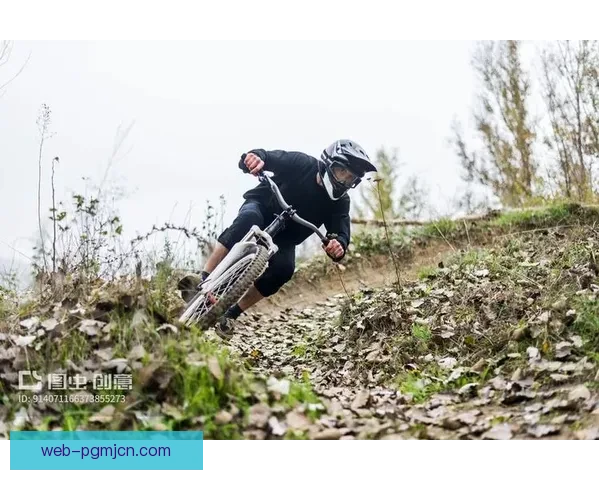 挑战极限！掌握山地车骑行技巧的秘诀共享
