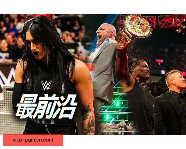 摔跤杯赛：擂台争锋，豪强对决