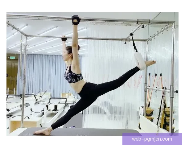 普拉提杯赛：塑形健身之路