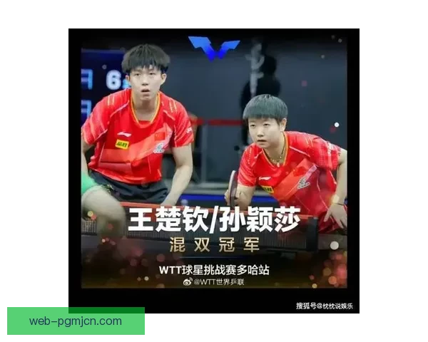 游泳实时比分全程直播，精彩纷呈！