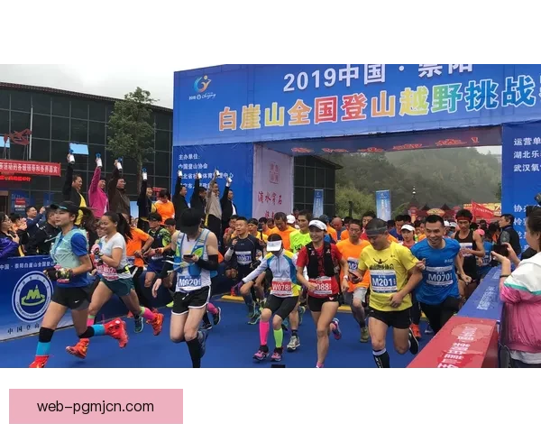 登山挑战赛：征战崇山峻岭，勇往直前挑战极限