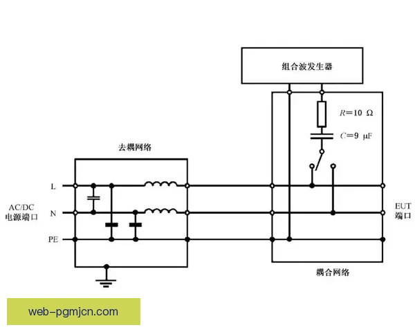 羽毛球对战战术解析及技巧探讨