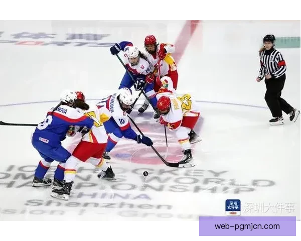 精彩对决今揭晓，冰球赛场夺冠之争如何收场？