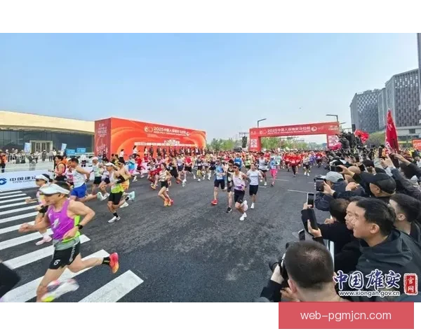 马拉松公开赛：挑战极限，奔向未来
