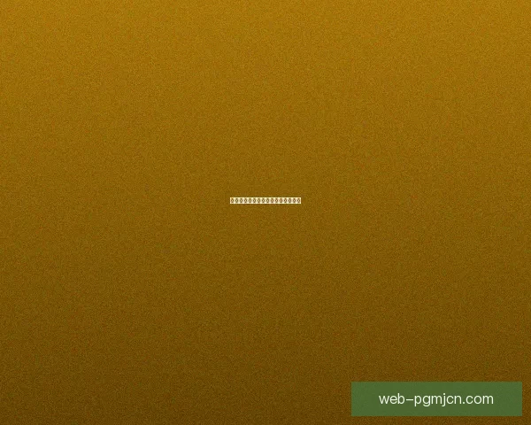 马拉松排名解读：背后的故事与技巧